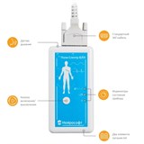 ПОЛИ-СПЕКТР-8 1680